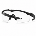 Oakley SI M Frame 2.0 OO9213 Brille – Schwarz / Klare Gläser